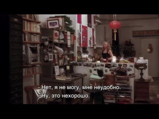 video вальс ричард линклейтер scene from before sunset 2004 sex