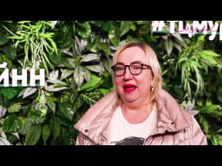 video постоянная покупательница рассказала за что она любит тц муравей sex