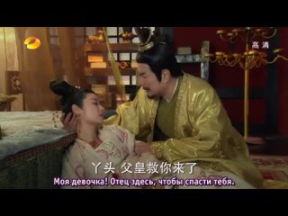 video paradise moon чарующая императорская наложница the glamorous imperial concubine 244 sex