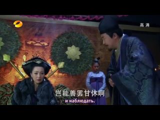 video paradise moon чарующая императорская наложница the glamorous imperial concubine 444 sex