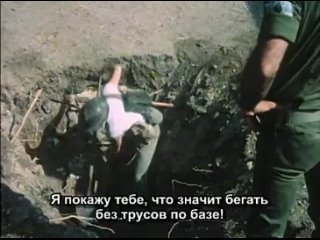 video горячая жевательная резинка 4 sapiches субтитры sex