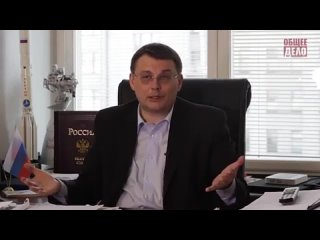 video проект общее дело депутат федоров алкоголь и другие молодые в россии sex