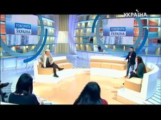 video мода или порнография трк украина sex