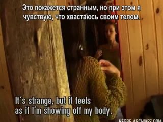 video hegre art один день из жизни молодой бразильской натуристки 2 sex
