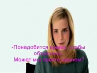 video эмма о приключениях десперо sex