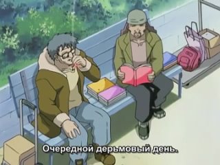 video хентай запретные прелести матери 5 of 6 рус озв sex