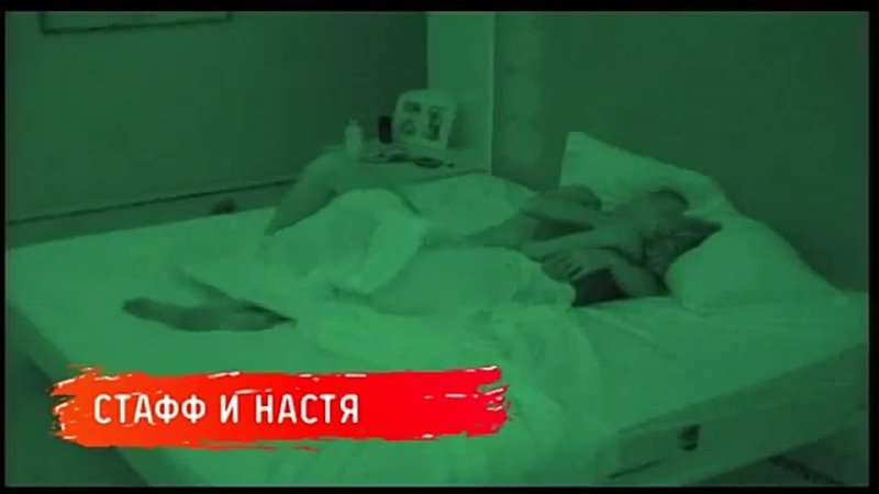 video настя смирнова сосала и занималась сексом со стаффа каникулы в мексике 2 sex