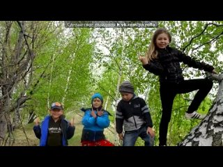 video основной альбом под музыку неизвестный исполнитель школьный двор и смех подружек самый чистый самый звонкий и бегут sex