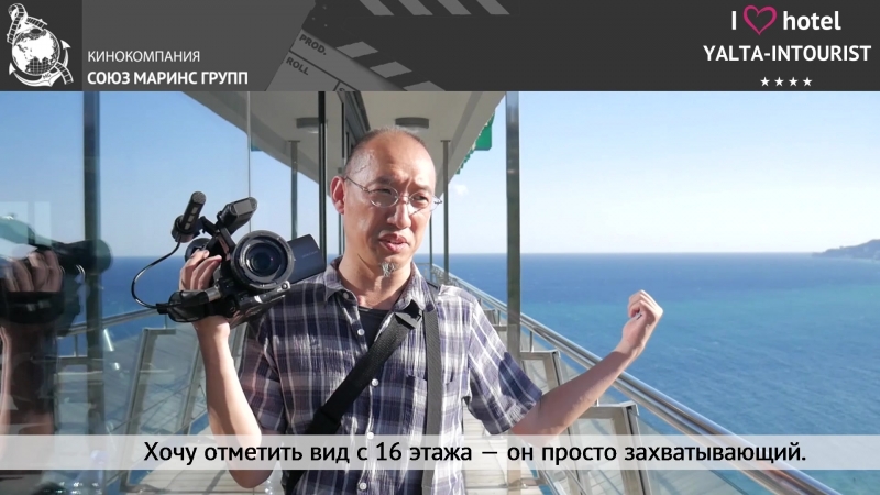 video японский политический деятель мицухиро кимура поделился о своем отдыхе в отеле yalta intourist sex
