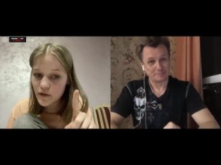video отрывок из стрима с украинской школьницей sex