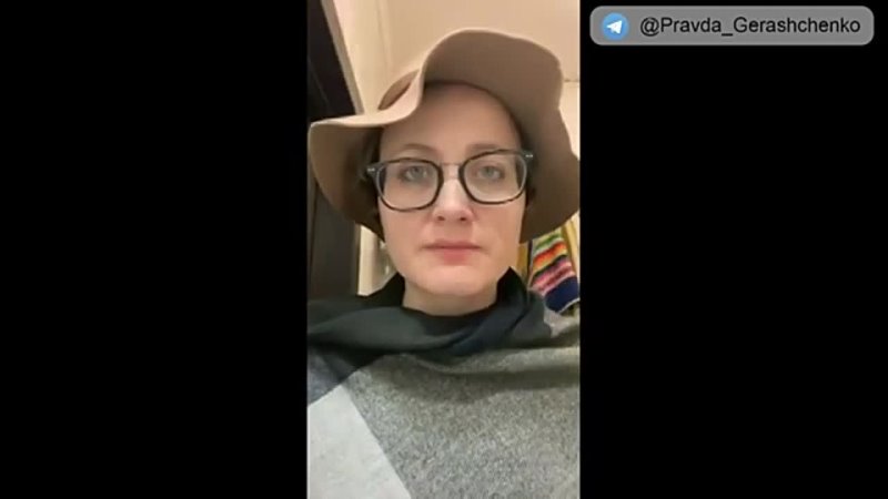 video тамара из россии говорит что она нормальная женщина и просит степана бандеру сдаться sex