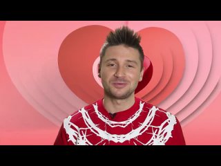video девушки принимайте поздравления с праздником от звёзд big love show и канала стс love sex