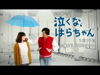 video не плачь хара dont cry hara япония 2013 sex