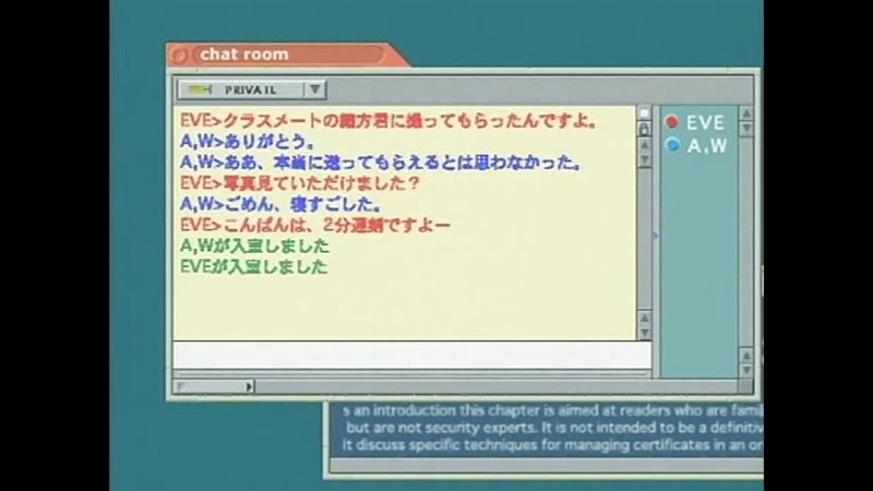 video непорочное послание pure mail 01 rus 18 sex