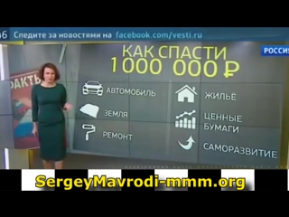 video шокирующая информация о курсе рубля курс рубля упадет до 200 sex