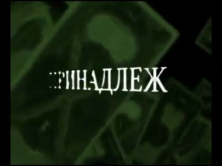 video 7 смертных грехов человечества 7 deadly sins sex