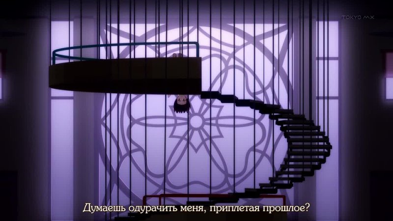 video истории подделок nisemonogatari 11 из 11 субтитры sex