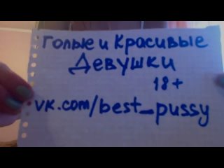 video оргазм кончил молодые хентай сквирт рыжая порно анальный анал секс горячее шлюха пизда 18 21 запретное порно попа sex