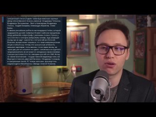 video официально олигархам деньги не вернут сильнейший удар это sex