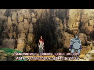 video ikusa otome suvia боевая дева сувия 2 серия русские субтитры sex