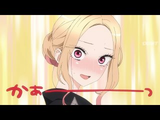 video эта фарфоровая кукла влюбилась sono bisque doll wa koi wo suru sex