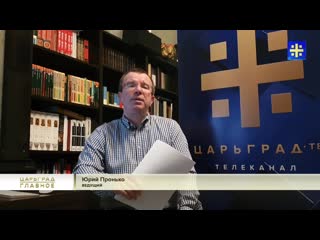 video новая реальность банки решили наложить тотальный контроль на доходы и расходы граждан sex