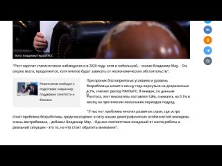video срочно силуанов готовит новые налоги штрафы и пошлины алиэкспресс и iherb запретят sex