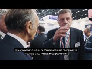 video эрик земмур никто из политиков не наберется смелости спасти страну они беспомощные куклы heqi0 fems8 sex