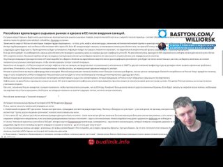 video шестой день напряжение растёт значение пропаганды sex