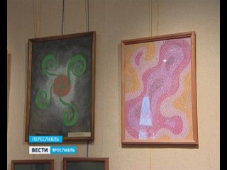 video фестиваль пересечение 5 в переславле sex
