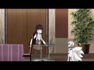 video inu x boku ss превращения микицуками sex