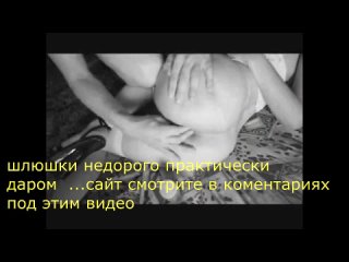 video прилежное порно порхающее порево и восторженная порнуха sex