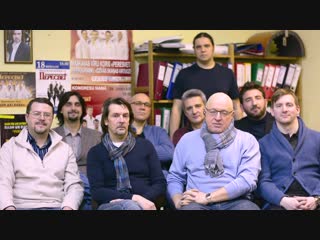 video пересвет ролик приглашение sex
