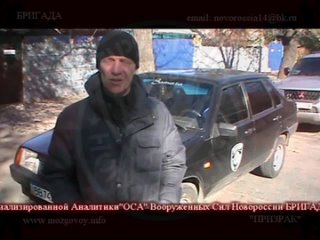 video официальная сводка штаба омб призрак sex