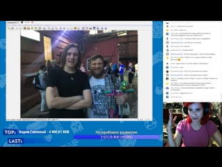 video lena luneth впечатления о сходке кинамана sex