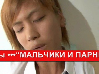 video how to make a student my slave 2 aka boy students training white paper как сделать студента моим рабом 2 ххх3 sex