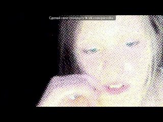 video webcam toy под музыку bella thorne and zendaya watch meost танцевальная лихорадка picrolla sex