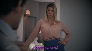 video алексис фокс субтитрыalexis fawx missa x 1080p sex