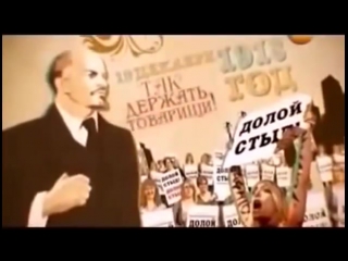 video ссср cексуальная революция каждая комсомолка обязана отдаться комсомольцу sex