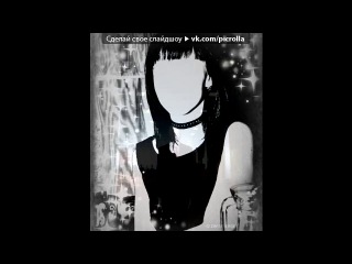 video конкурс косплея слендермена под музыку zip zipper slender man song picrolla sex