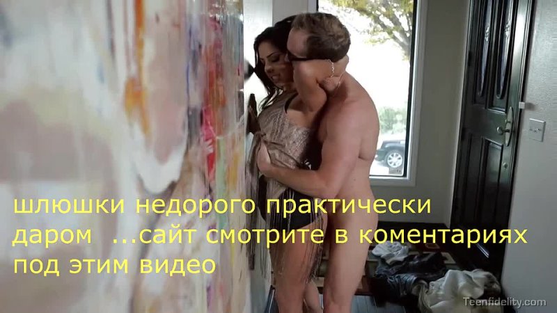 video семейная русская пара отдыхает в санатории во время отпуска на полную катушку брюнетка прыгает на муже жена любит sex