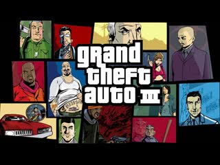 video gta iii серия 25я сайонара сальваторе sex