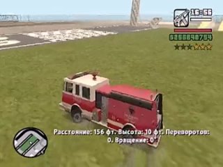 video gta san andreas эпичная битва пожарная машина vs полицейский вертолет sex