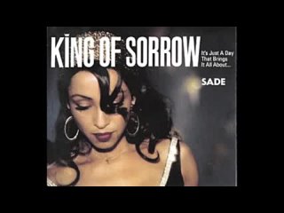 video sade classique sex