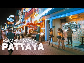 video улица волкова в паттайске таиланд walking street pattaya sex