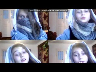 video прикольчики на стену под музыку фабрика звезд 1 её зовут маша она любит сашу а он любит дашу и только ее но даша sex