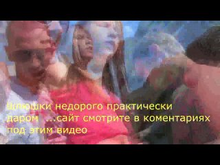 video секс с самой красивой сексуальной девушкой на свете очаровательная прекрасная девочка женщина парень попа трахнул sex