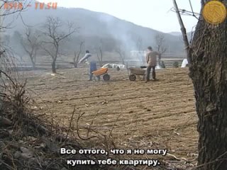 video прекраснее цветка more beautiful than a flower 2004 16 30 серия субтитры sex