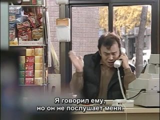 video прекраснее цветка more beautiful than a flower 2004 01 15 серия субтитры sex