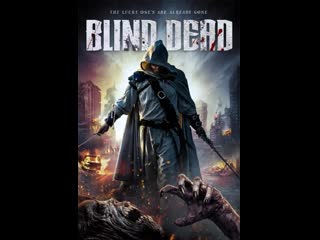 video проклятье слепых мертвецов curse of the blind dead 2020 sex